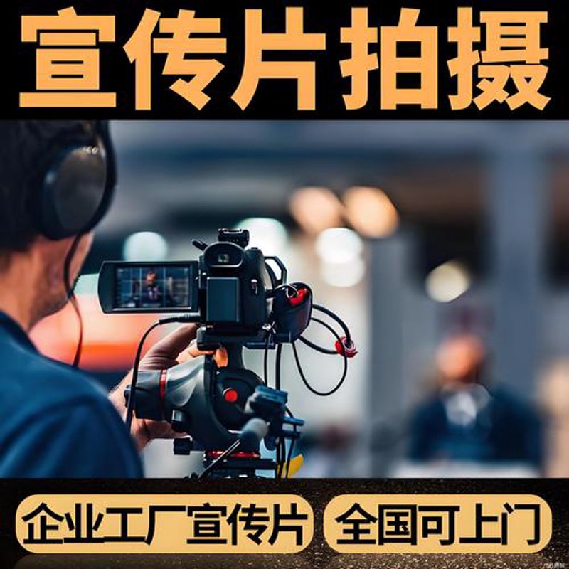 整合营销策划