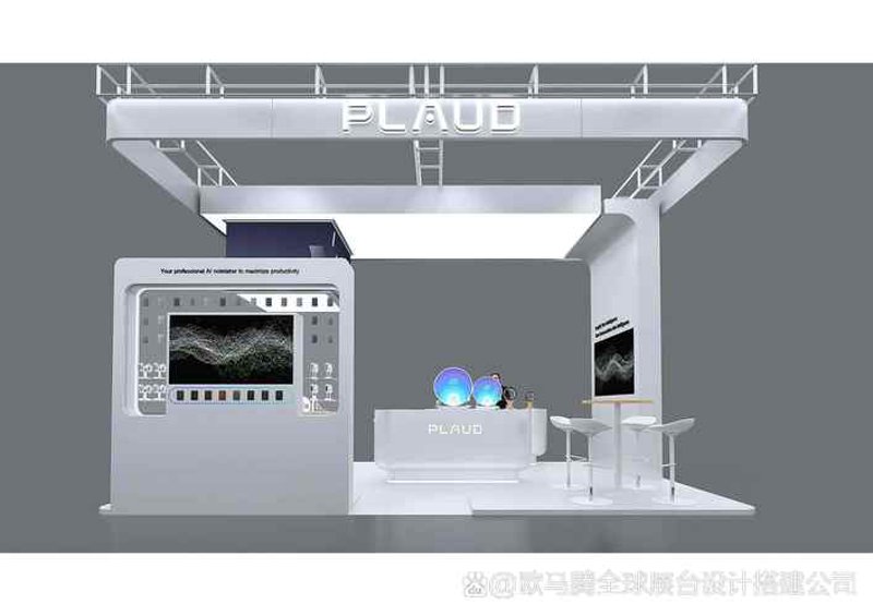 品牌策划如何助力企业发展